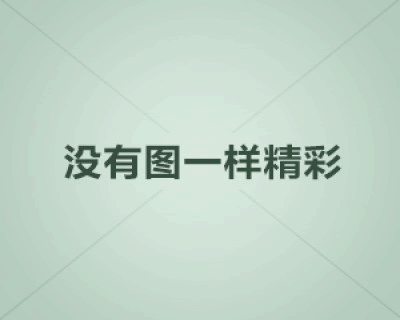 重生之相门嫡女